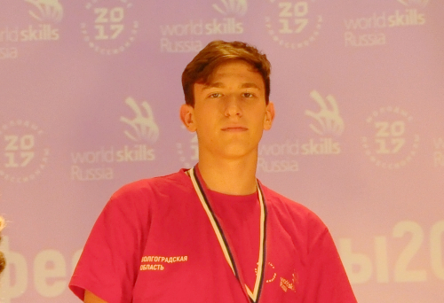      VI     (WorldSkillsRussia)  2018.