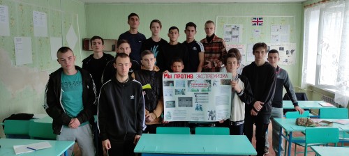 В  Среднеахтубинском  филиале Волгоградского технического колледжа прошла региональная  молодежная неделя профилактики экстремизма. 