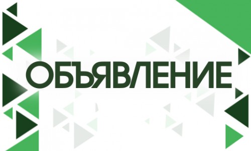       2018 