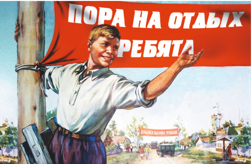      - 2019
