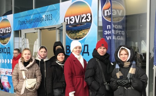 --VOLGA'2023