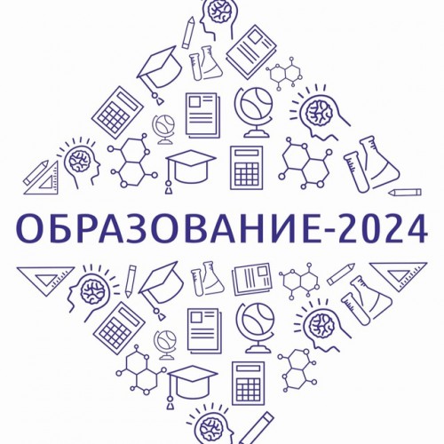 🌟🎓       "-2024" -   , ,    ! 🏫🔝