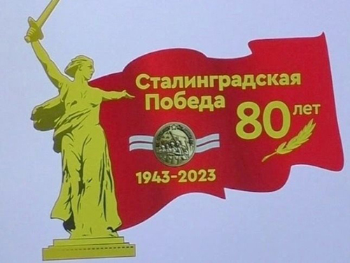  ,   80-  