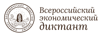    2019