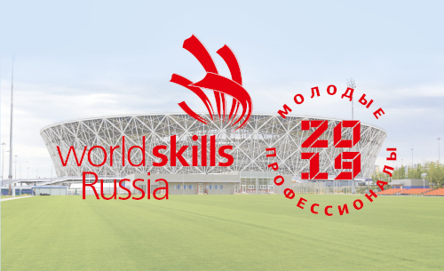 V      (WorldSkills Russia) 2019.