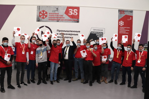   VII     (worldskills Russia)   2022