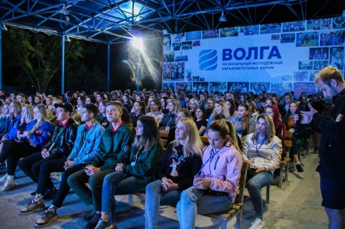   - 2019