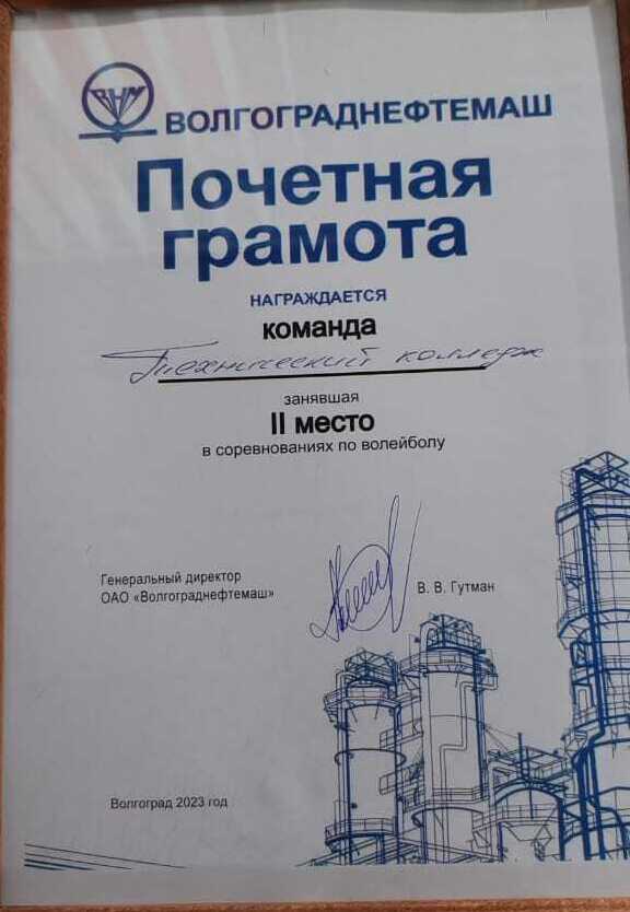 gv__iwX5dpk.jpg