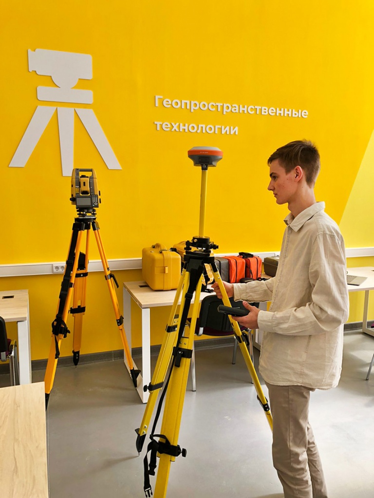 земельно имущественные отношения колледжи в волгограде