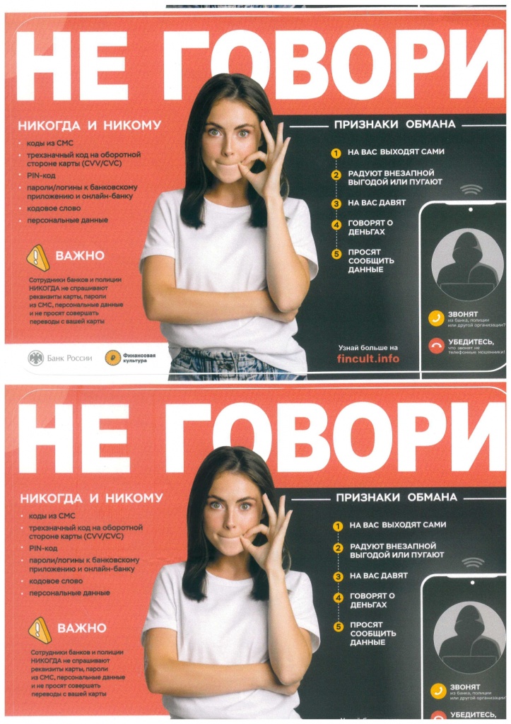  1 (1)_page-0001.jpg